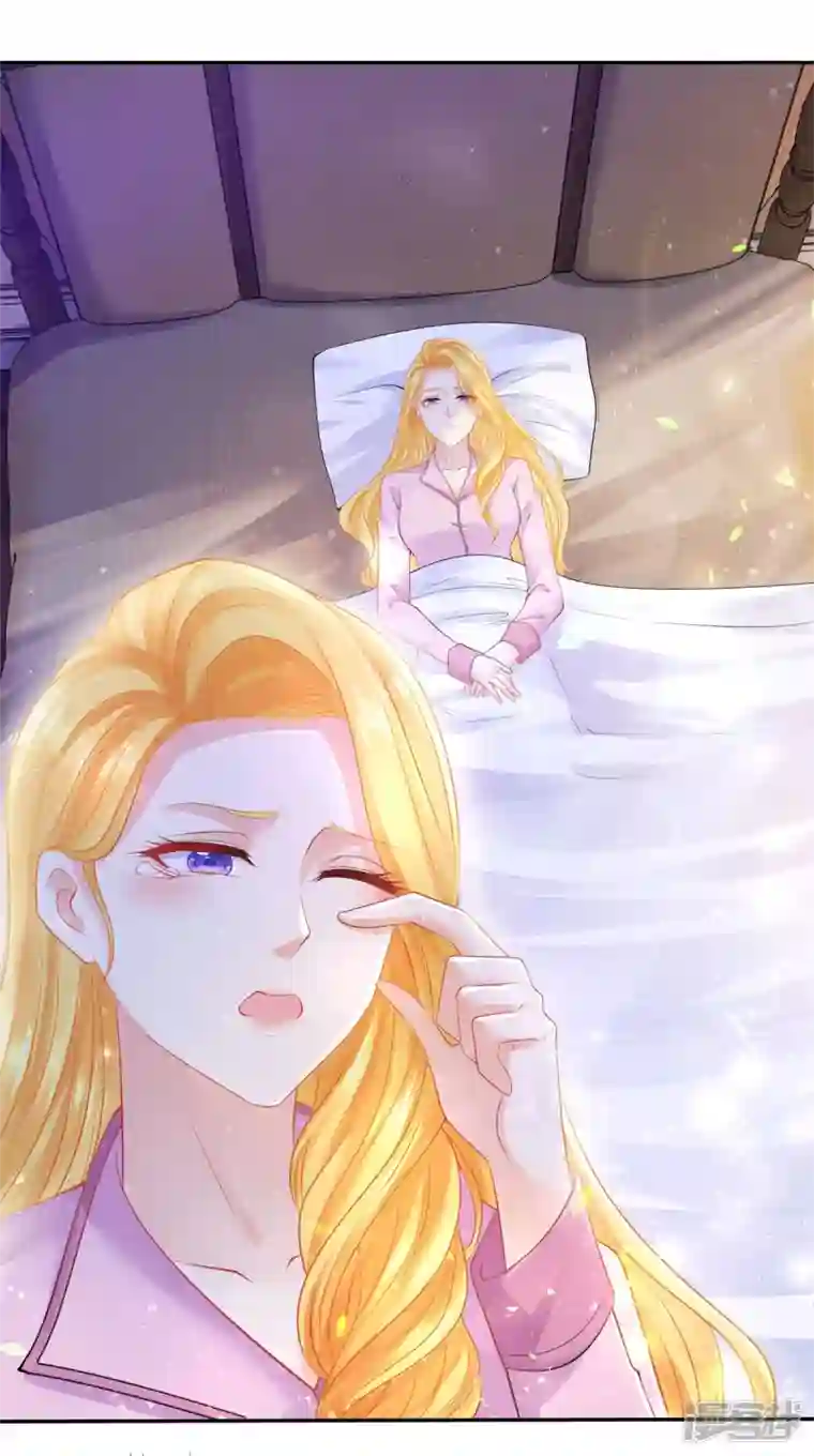 想成为废柴的公爵小姐第146话 拯救陛下的英雄