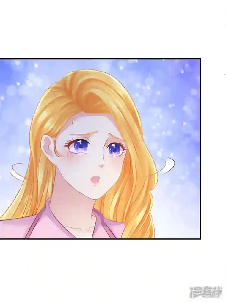 想成为废柴的公爵小姐第146话 拯救陛下的英雄