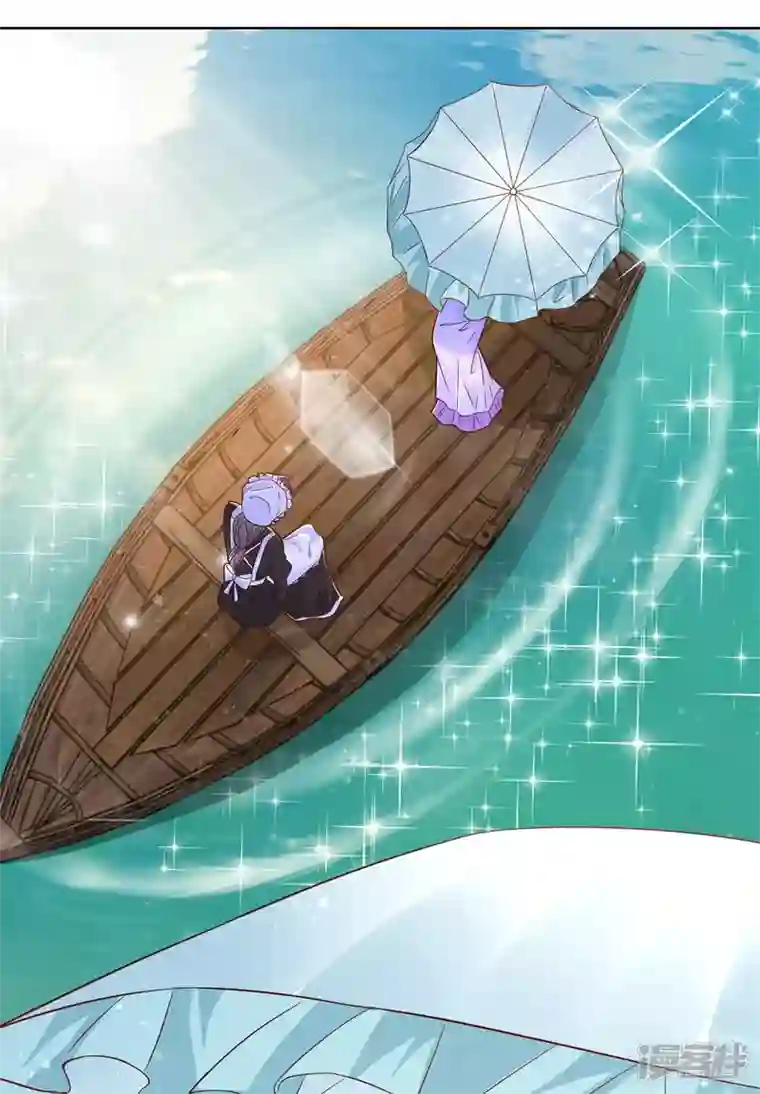 想成为废柴的公爵小姐第147话 酒的湖泊花儿的船
