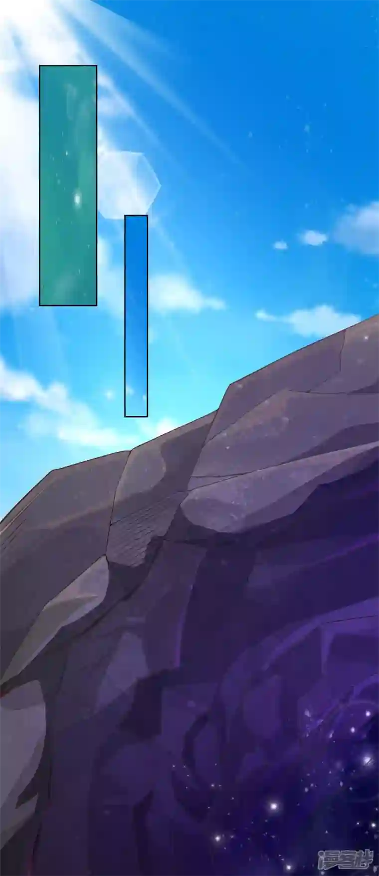 想成为废柴的公爵小姐第147话 酒的湖泊花儿的船