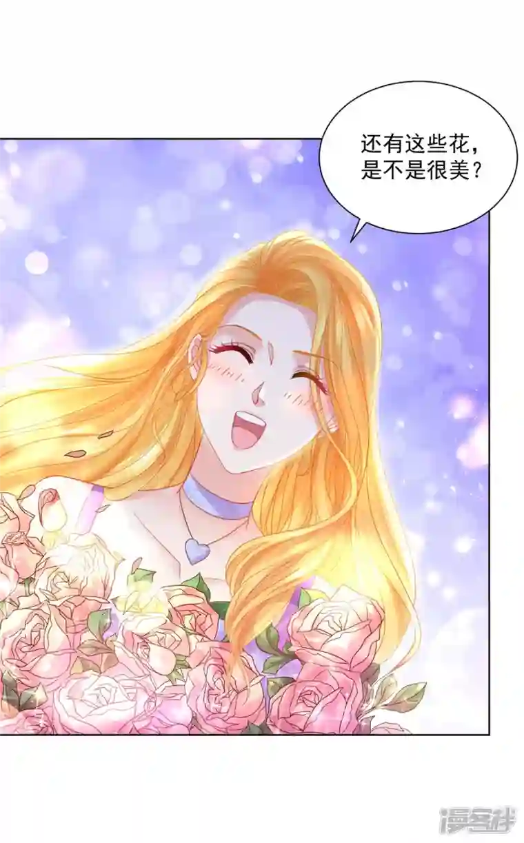 想成为废柴的公爵小姐第148话 波特南，我们恋爱吧