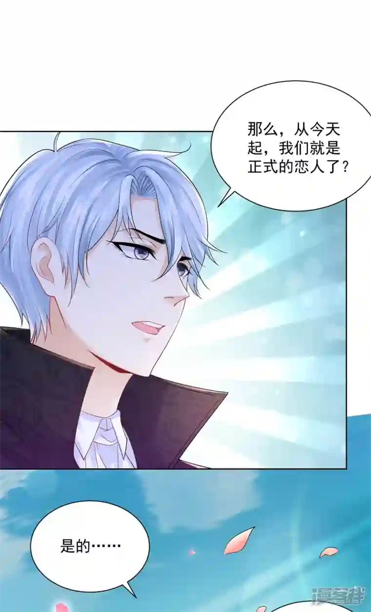 想成为废柴的公爵小姐第148话 波特南，我们恋爱吧