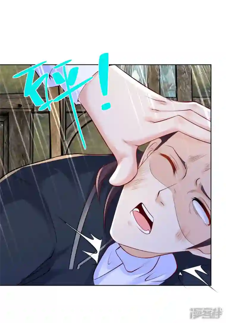 想成为废柴的公爵小姐第149话 红发莱德娜