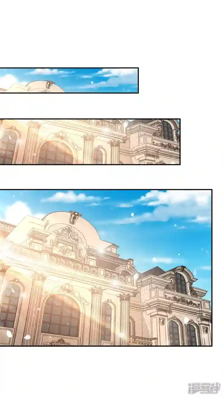 想成为废柴的公爵小姐第150话 我不想知道的秘密