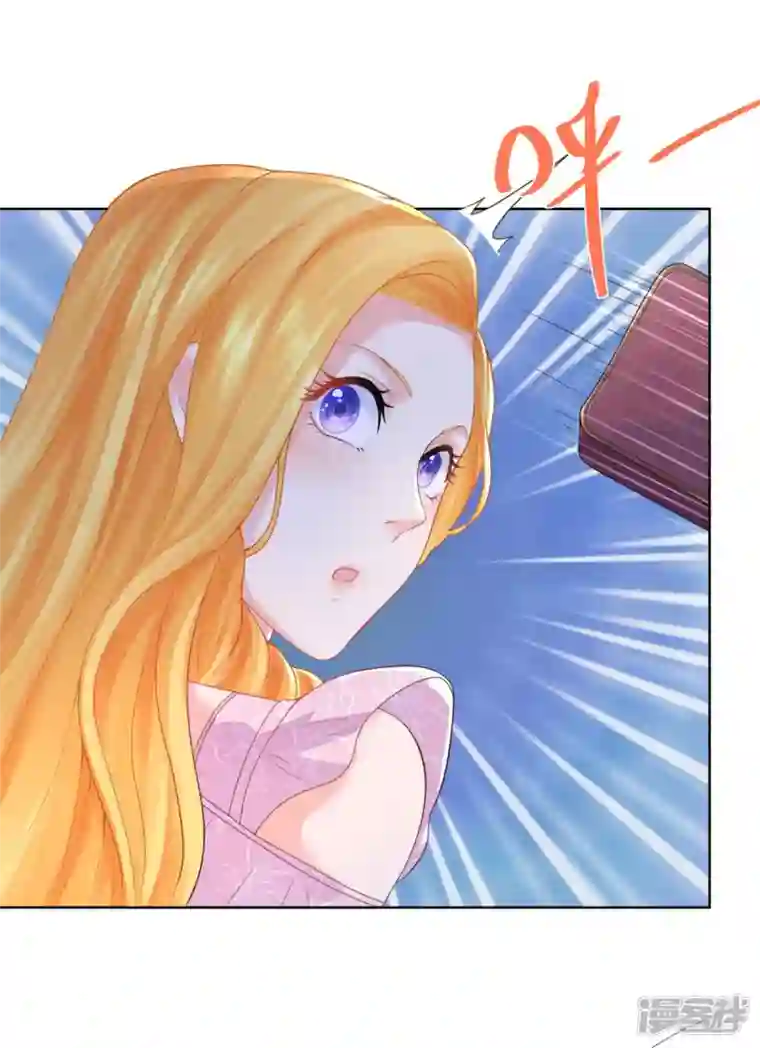 想成为废柴的公爵小姐第152话 我才不和波特南结婚