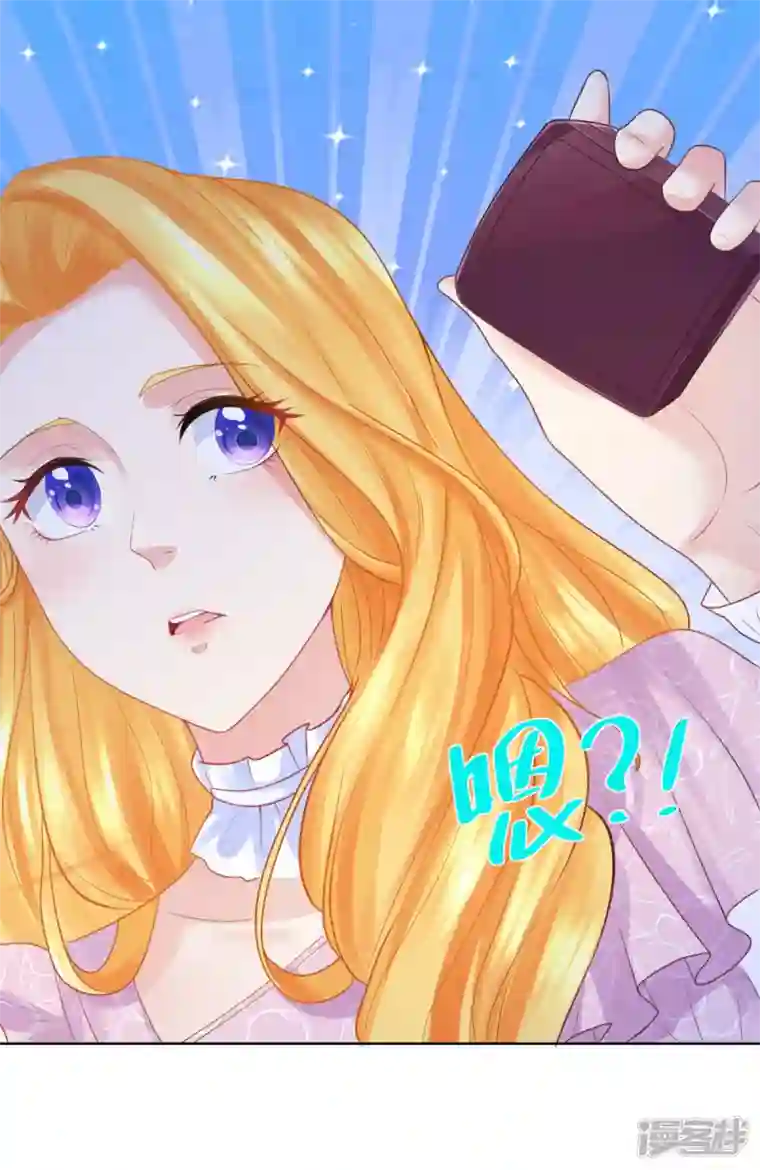 想成为废柴的公爵小姐第152话 我才不和波特南结婚