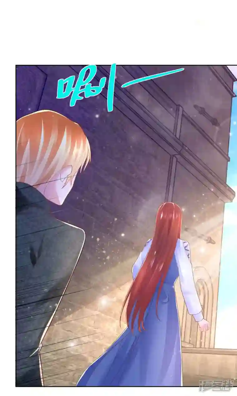 想成为废柴的公爵小姐第153话 恋爱候选人