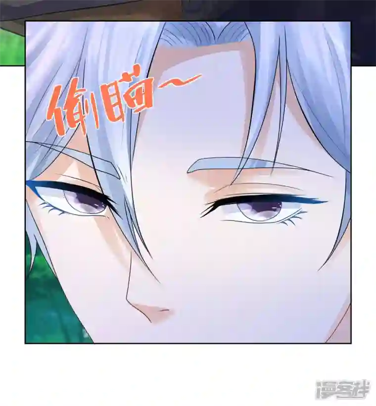 想成为废柴的公爵小姐第154话 原来你是条花心龙