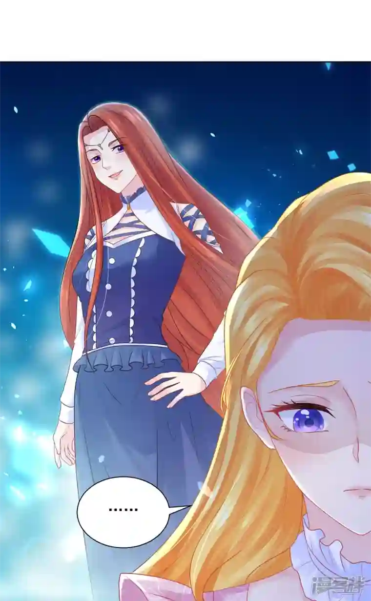 想成为废柴的公爵小姐第154话 原来你是条花心龙