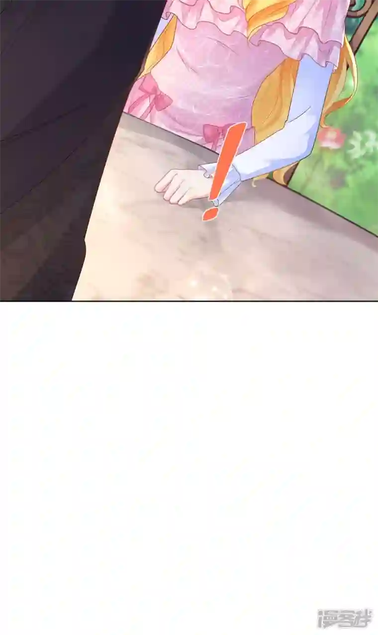 想成为废柴的公爵小姐第154话 原来你是条花心龙