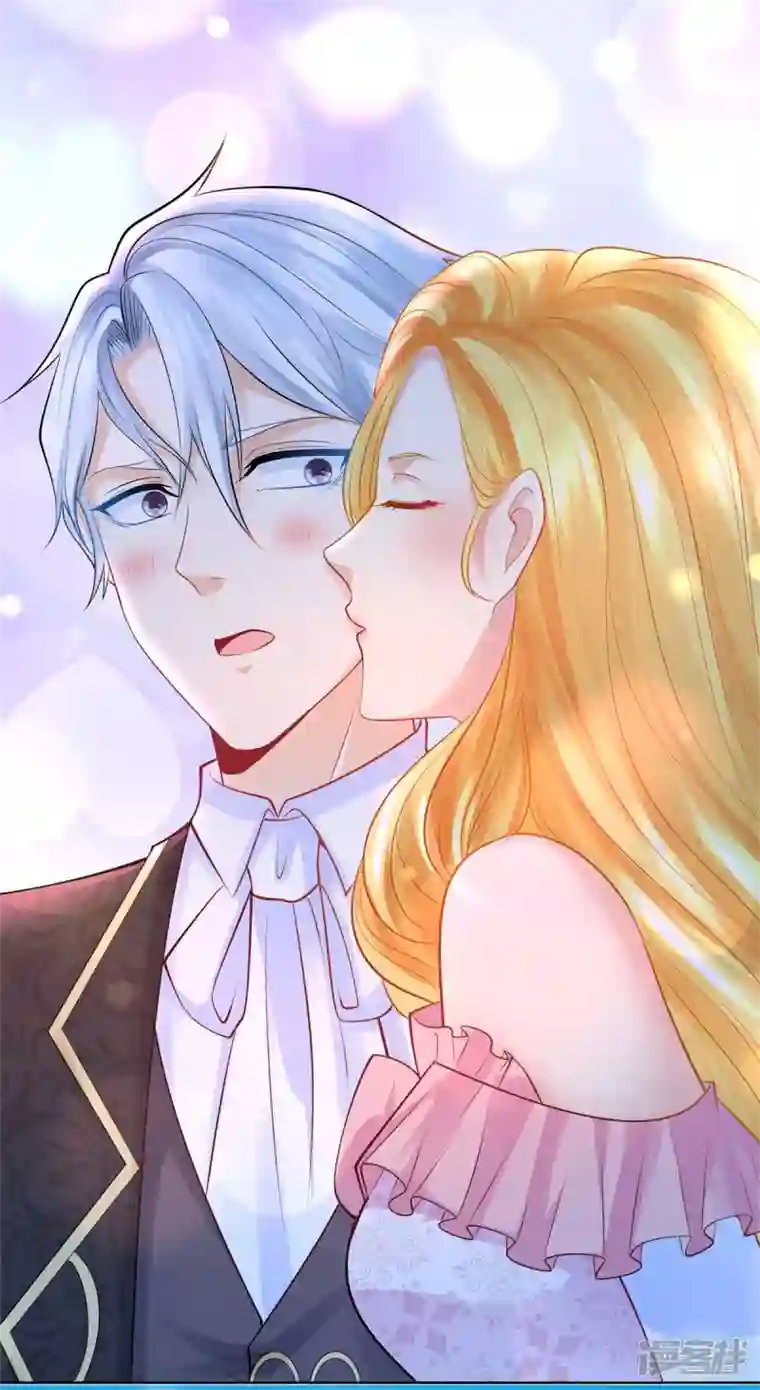 想成为废柴的公爵小姐第156话 恋爱使人犯傻