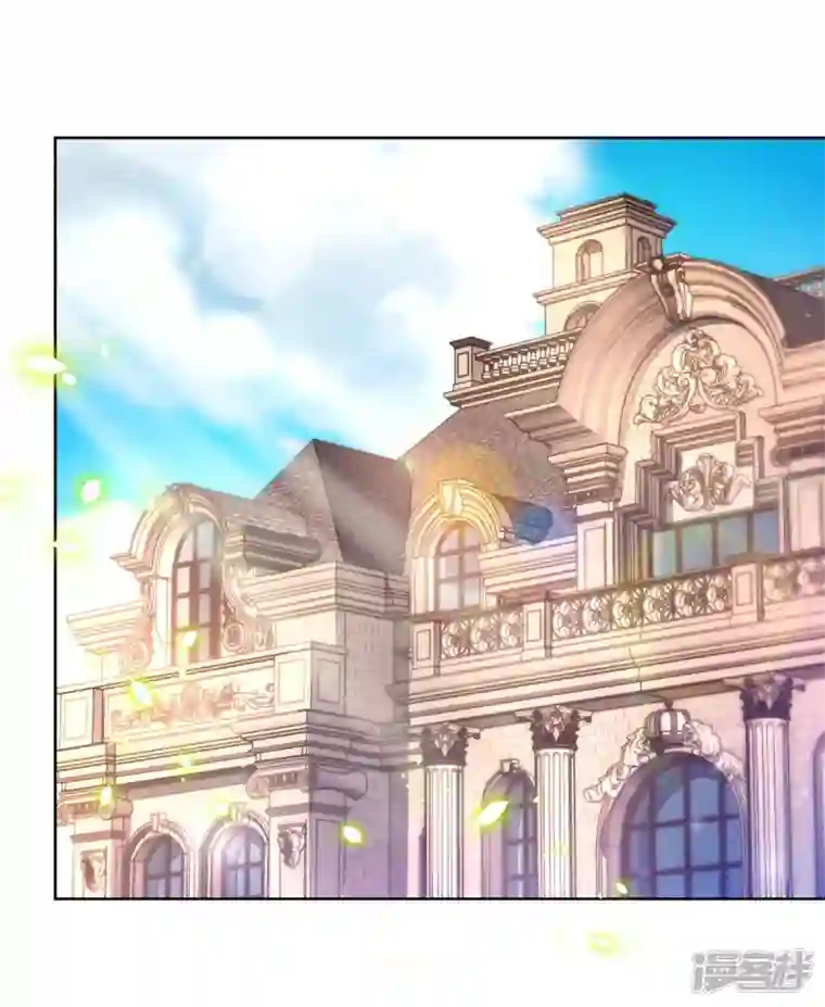 想成为废柴的公爵小姐第156话 恋爱使人犯傻