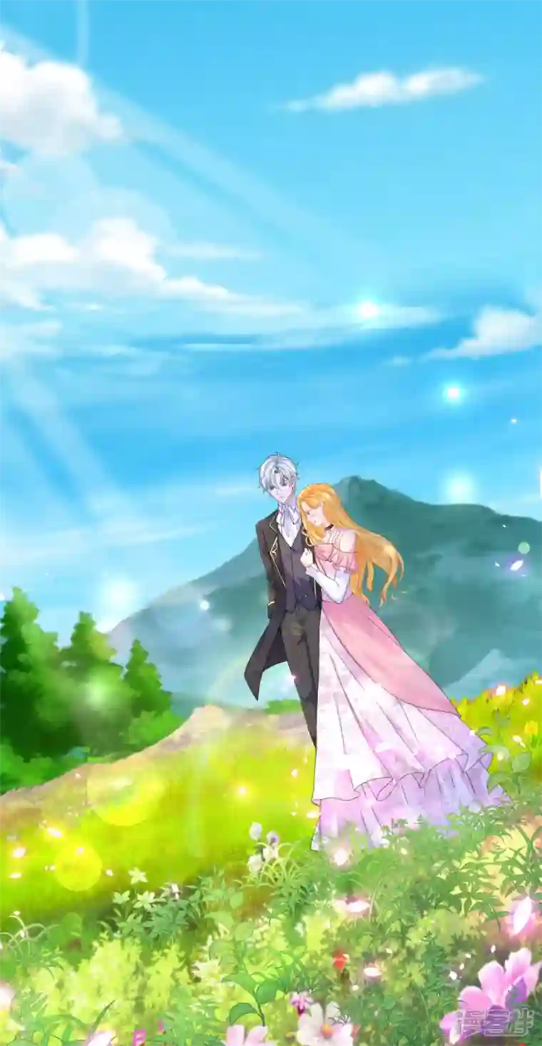 想成为废柴的公爵小姐第156话 恋爱使人犯傻