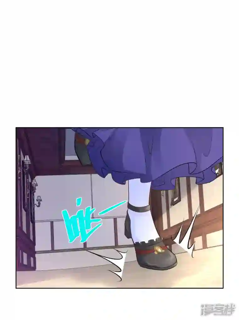 想成为废柴的公爵小姐第157话 食心恶龙