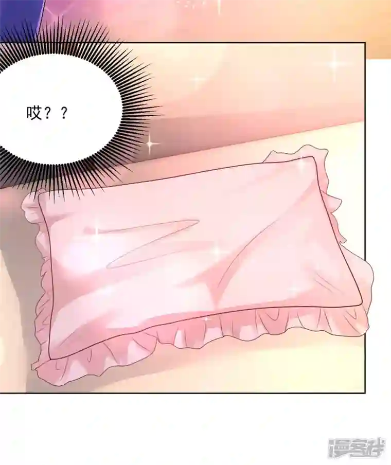 想成为废柴的公爵小姐第157话 食心恶龙