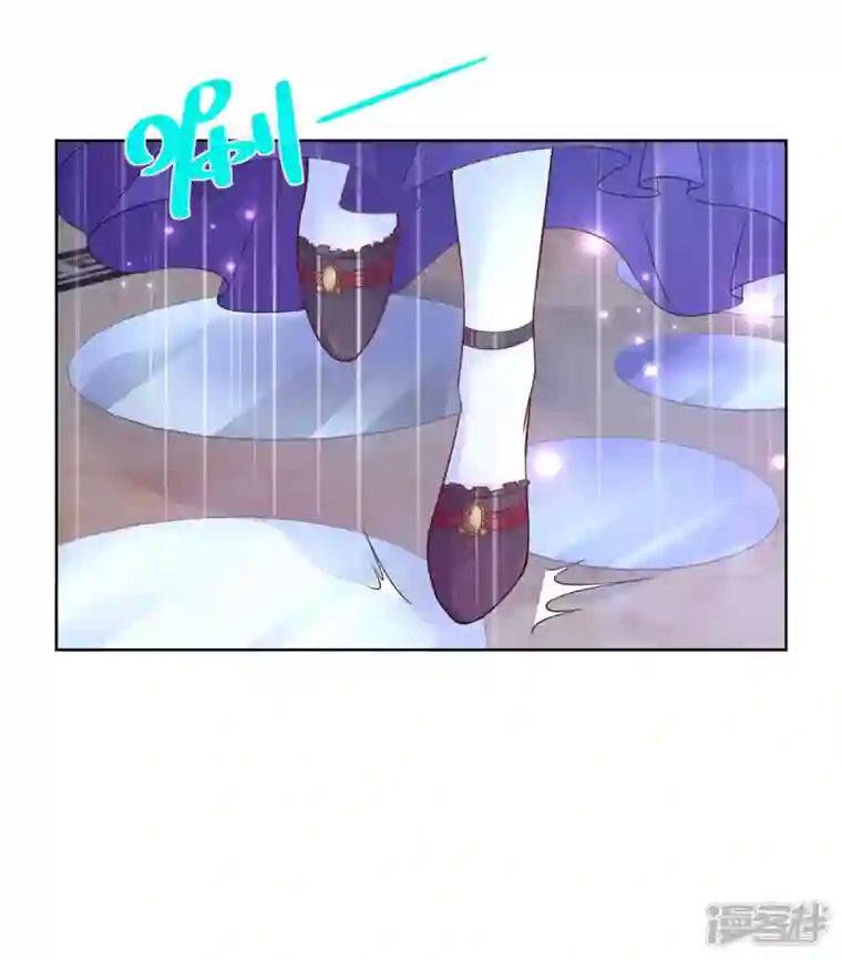 想成为废柴的公爵小姐第157话 食心恶龙