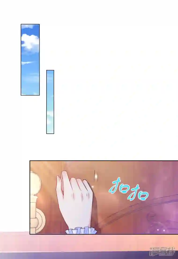 想成为废柴的公爵小姐第158话 妈妈的遗书