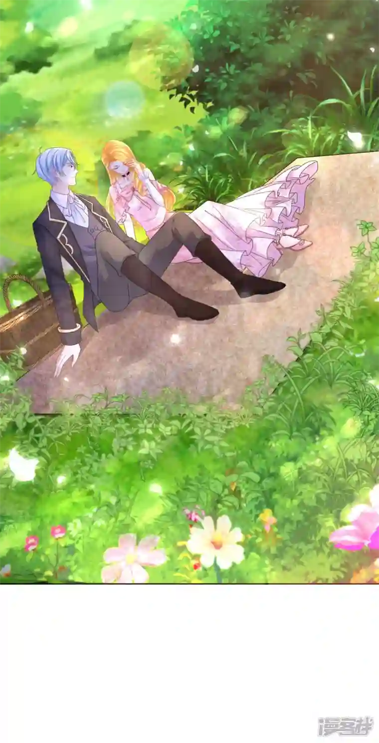 想成为废柴的公爵小姐第158话 妈妈的遗书