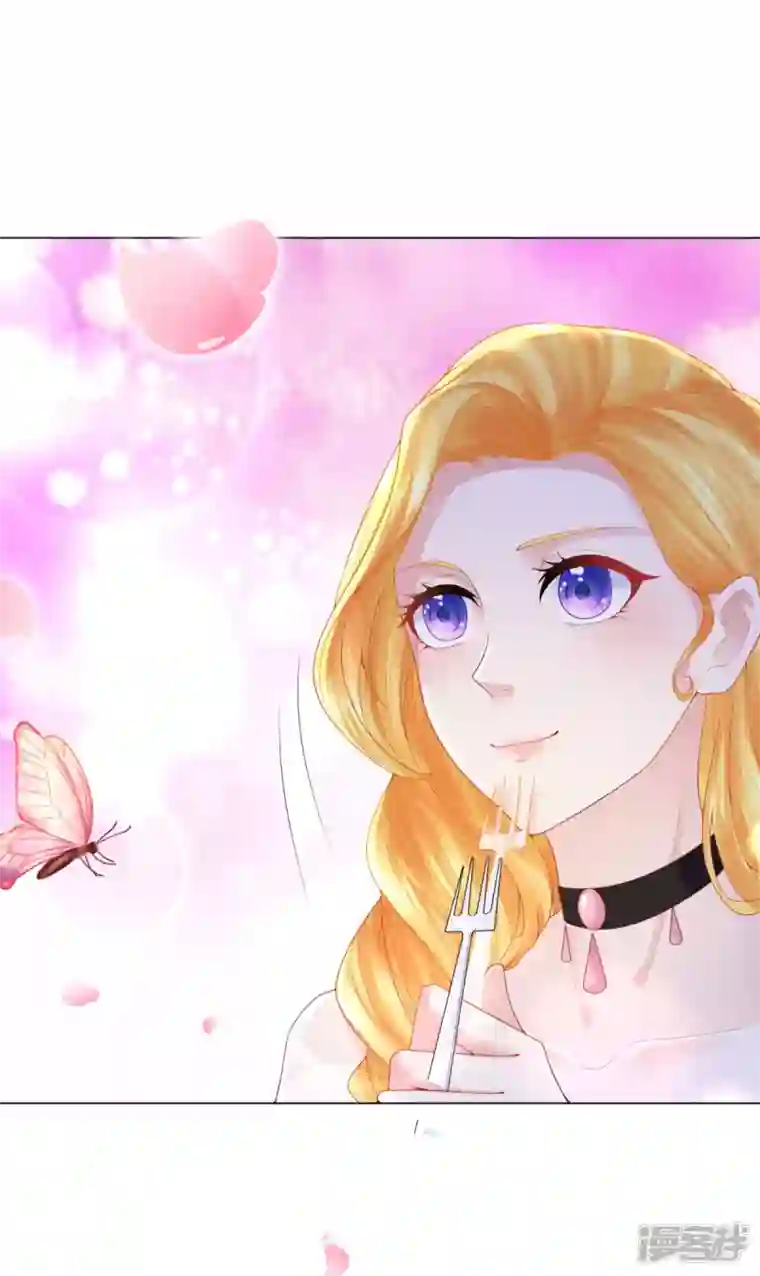 想成为废柴的公爵小姐第159话 龙之钟敲响