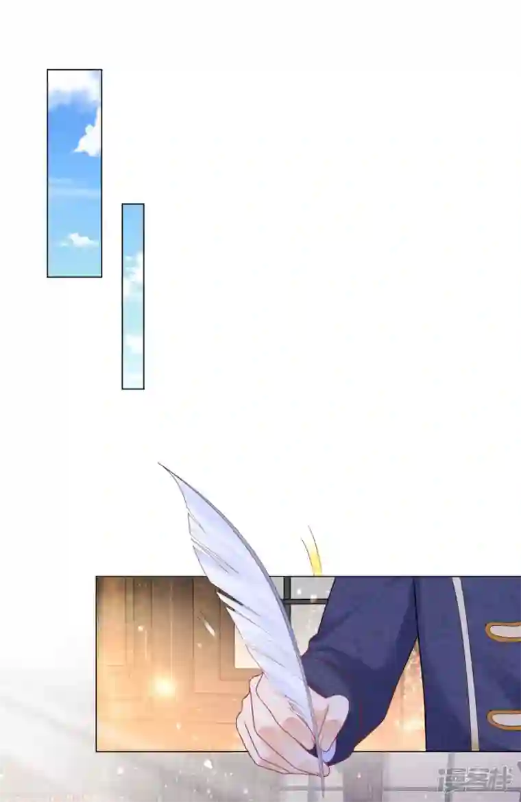 想成为废柴的公爵小姐第159话 龙之钟敲响