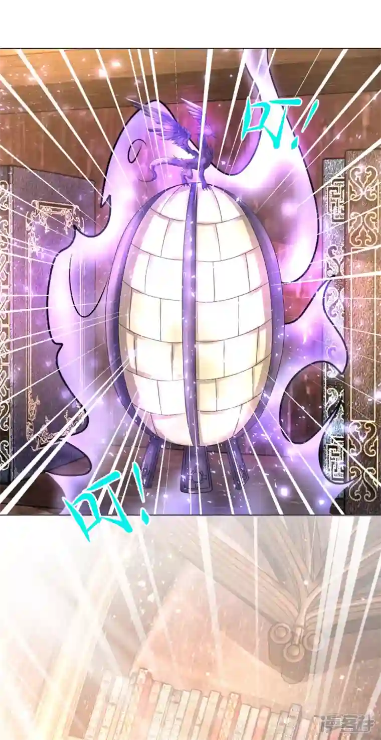 想成为废柴的公爵小姐第159话 龙之钟敲响