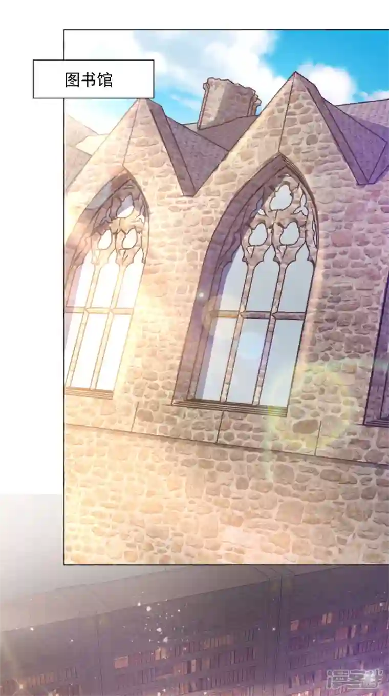 想成为废柴的公爵小姐第160话 来自莱德娜的压力