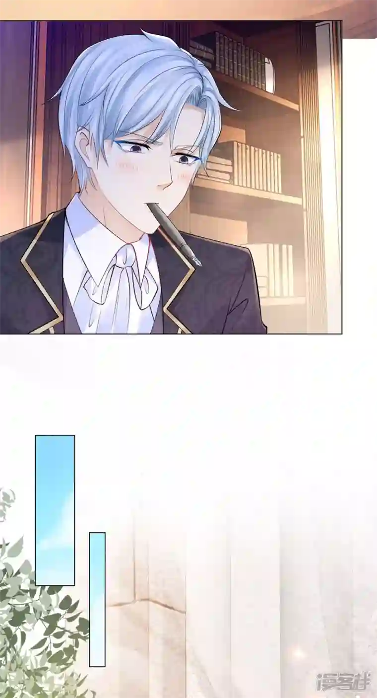 想成为废柴的公爵小姐第161话 我不喜欢波特南！