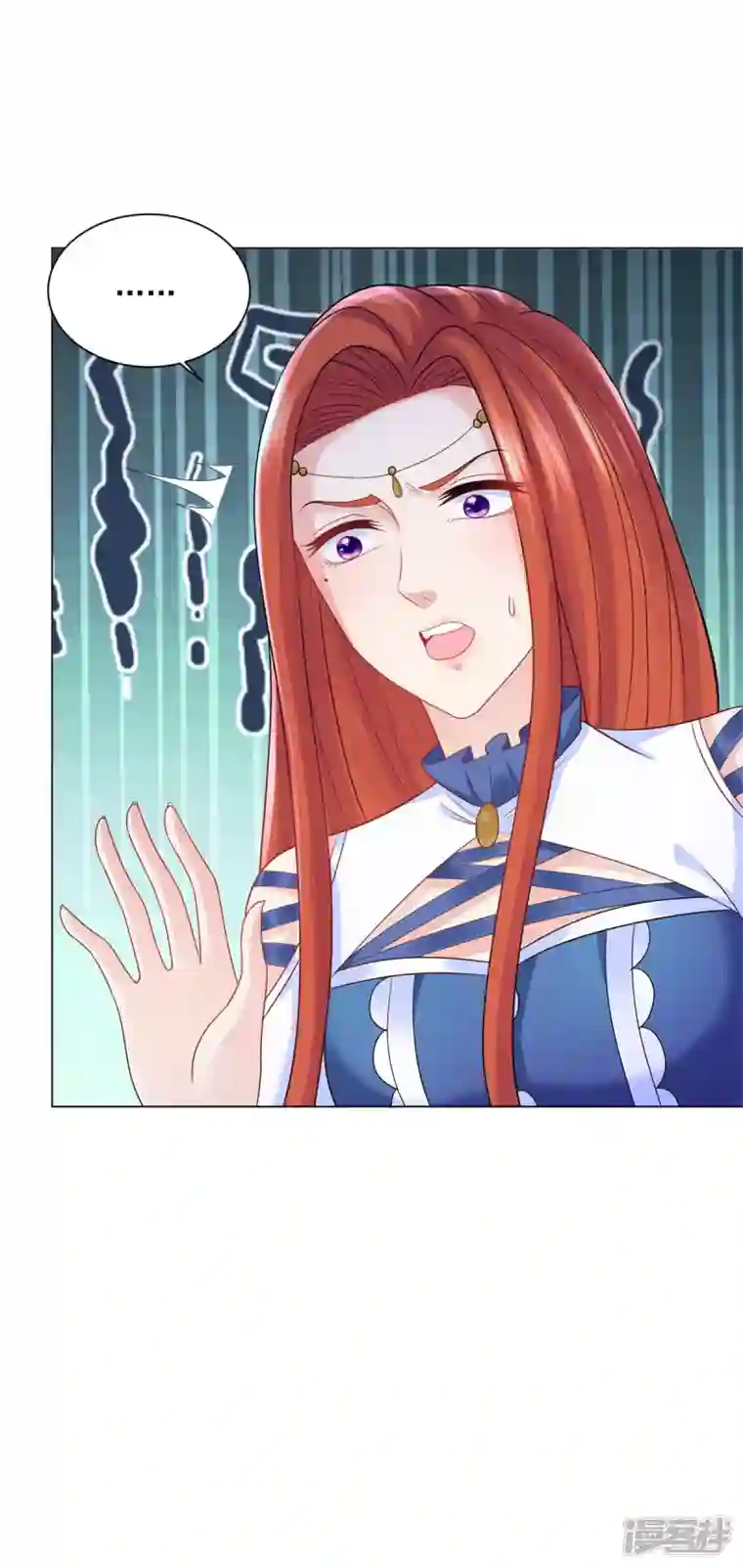 想成为废柴的公爵小姐第161话 我不喜欢波特南！