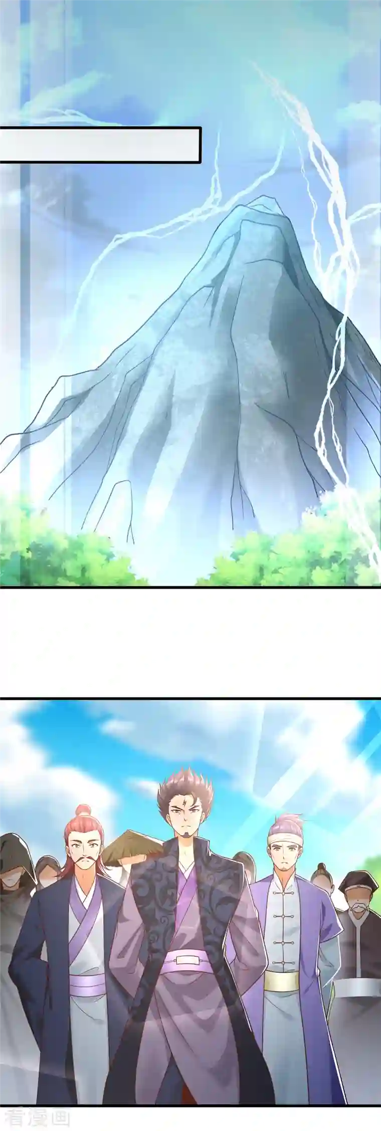 至尊重生第187话 姜是老的辣