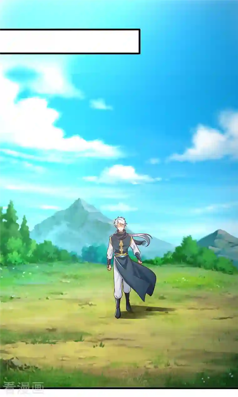 至尊重生第189话 黄雀在后