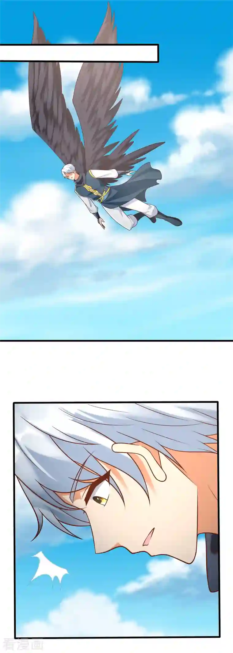 至尊重生第189话 黄雀在后