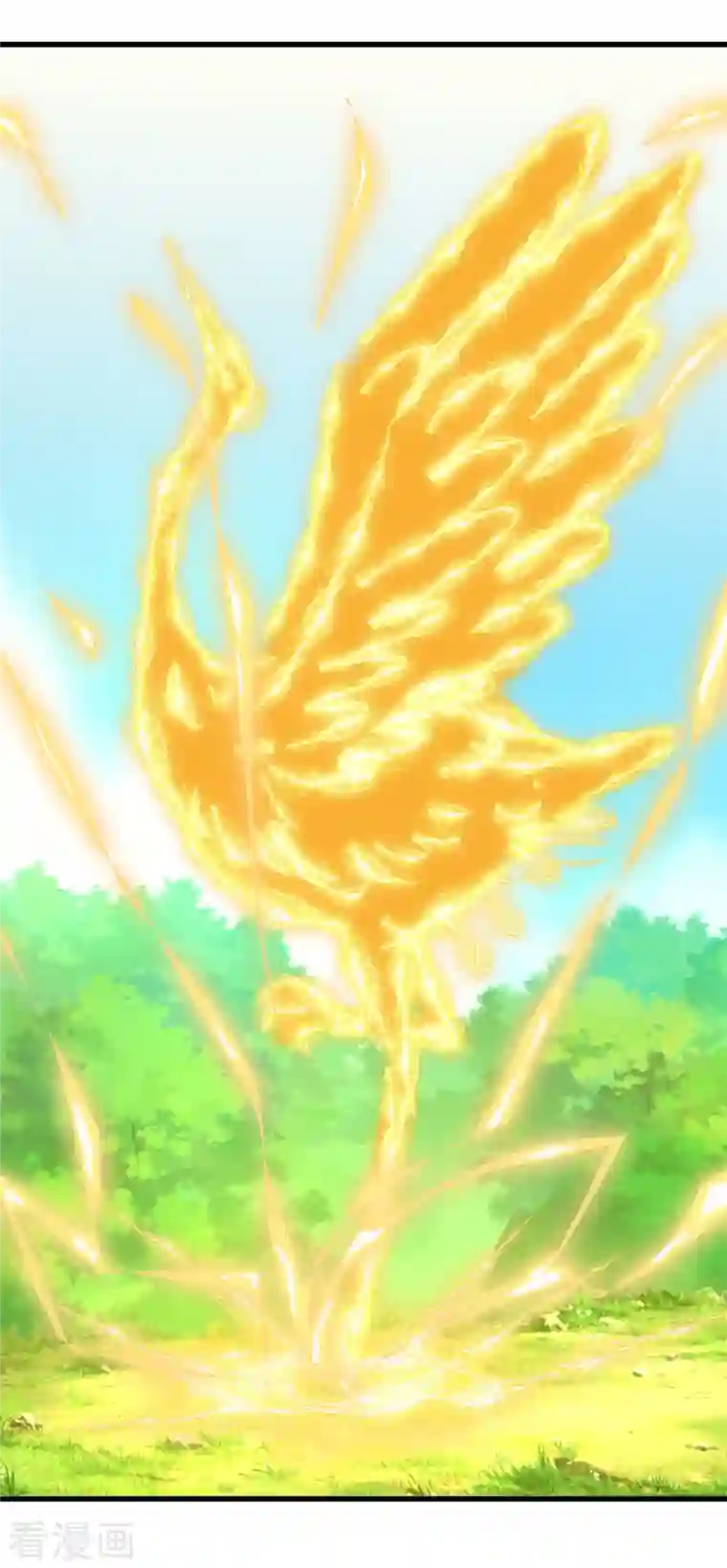 至尊重生第192话 法相惊人