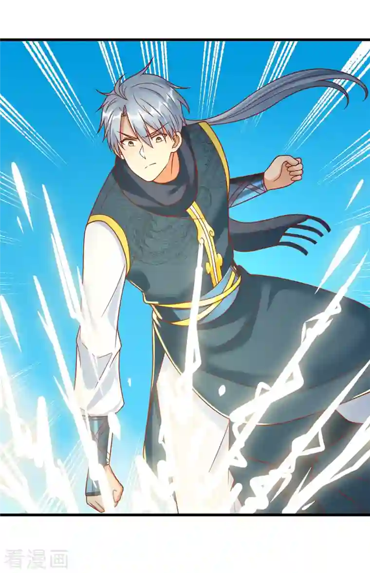 至尊重生第192话 法相惊人