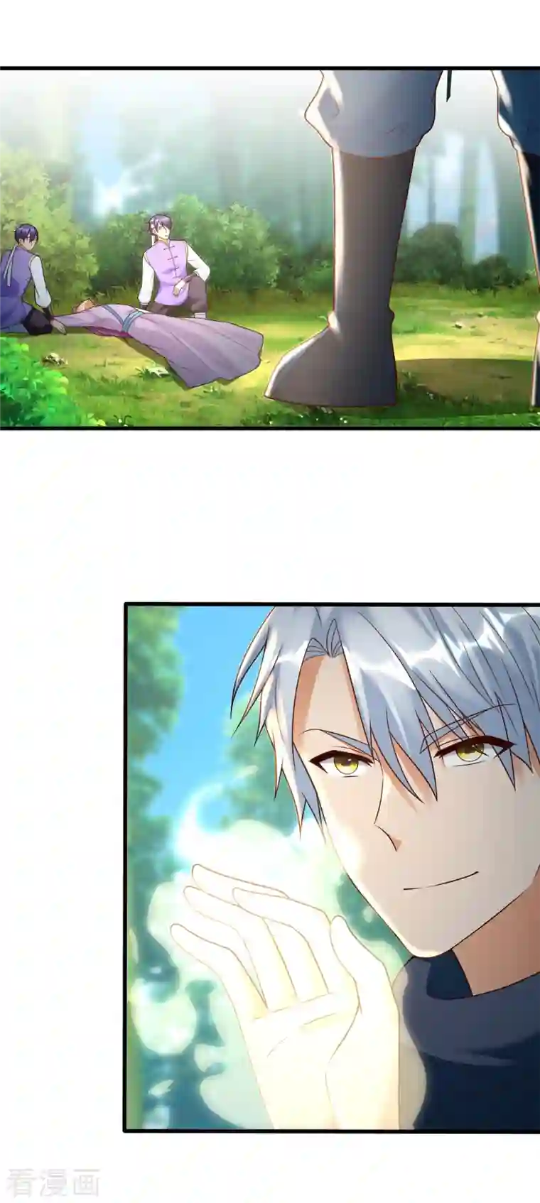 至尊重生第192话 法相惊人