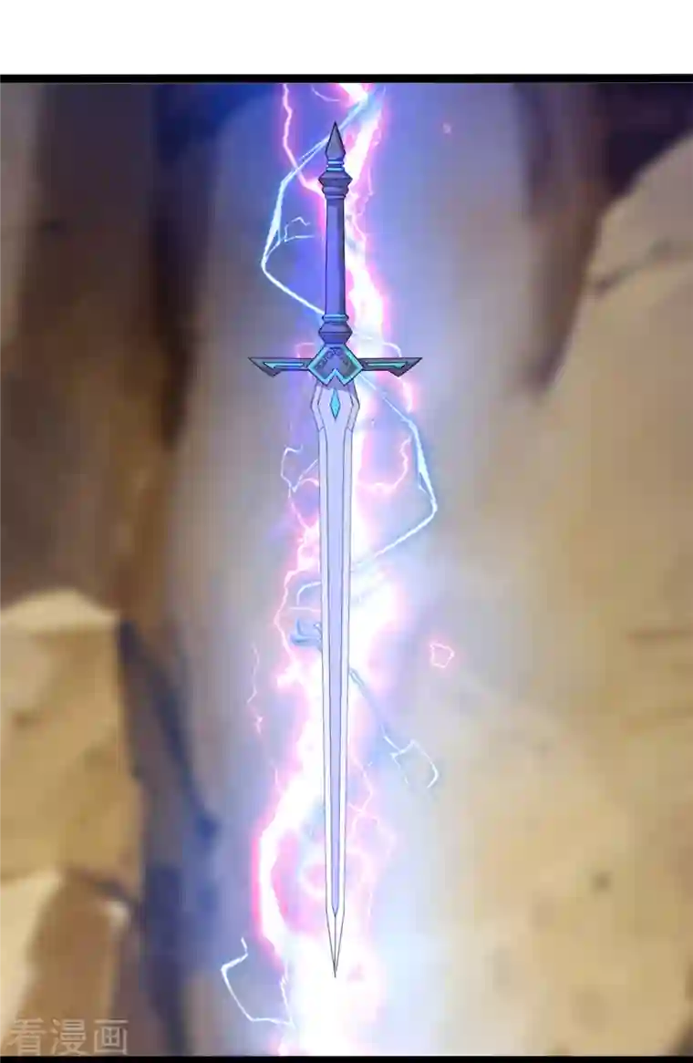 至尊重生第196话 神器