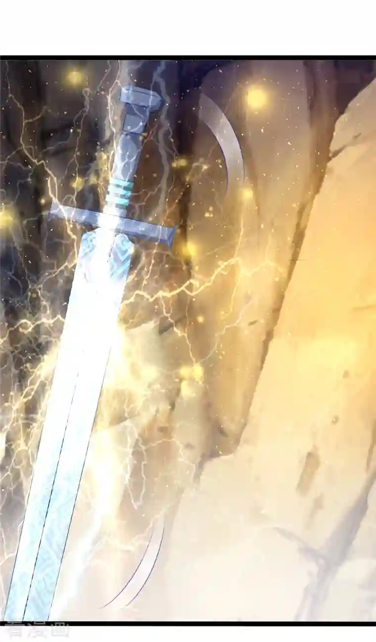 至尊重生第196话 神器