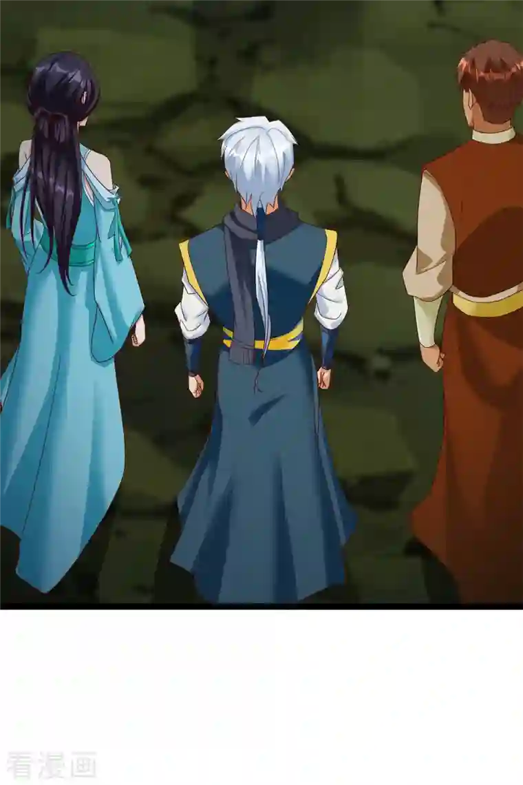 至尊重生第200话 满载而归