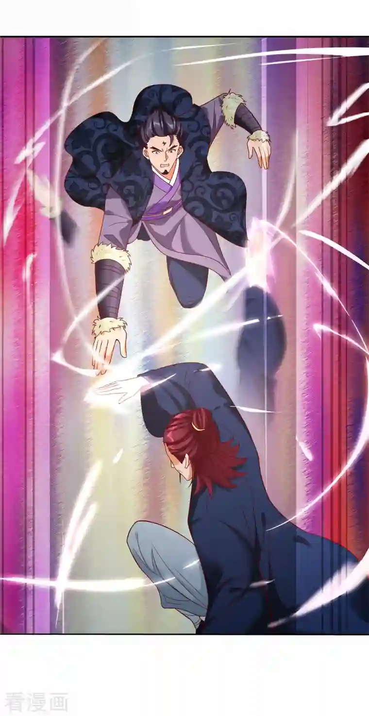 至尊重生第201话 指白为黑