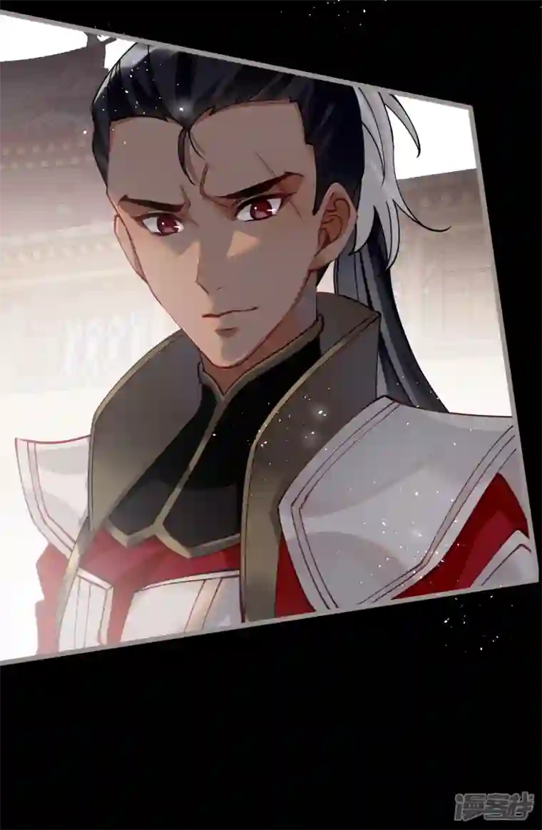 炮灰公主想苟到最后第52话 不会再让你们受伤