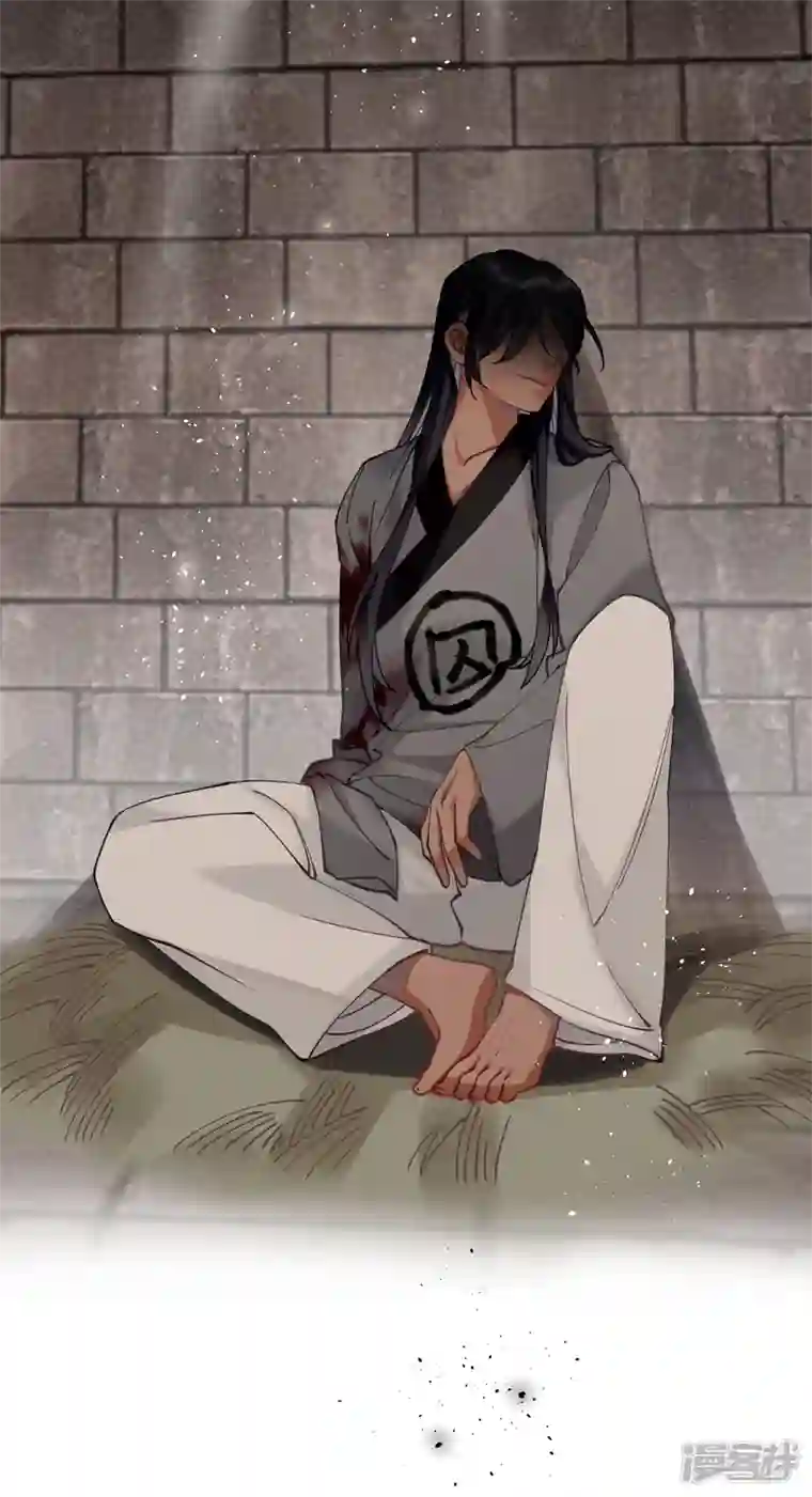 炮灰公主想苟到最后第52话 不会再让你们受伤