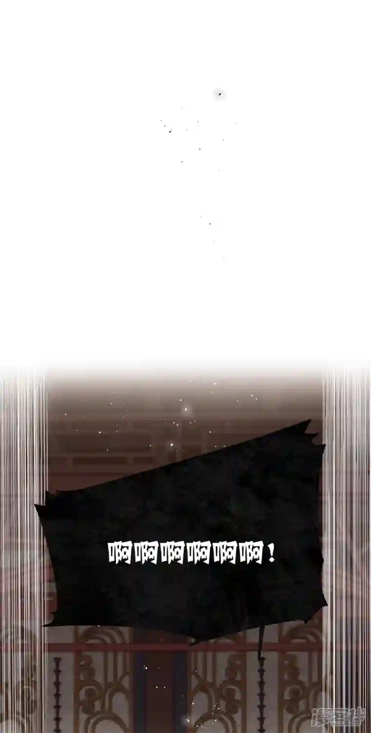 炮灰公主想苟到最后第52话 不会再让你们受伤