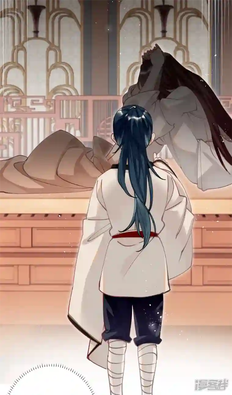 炮灰公主想苟到最后第52话 不会再让你们受伤