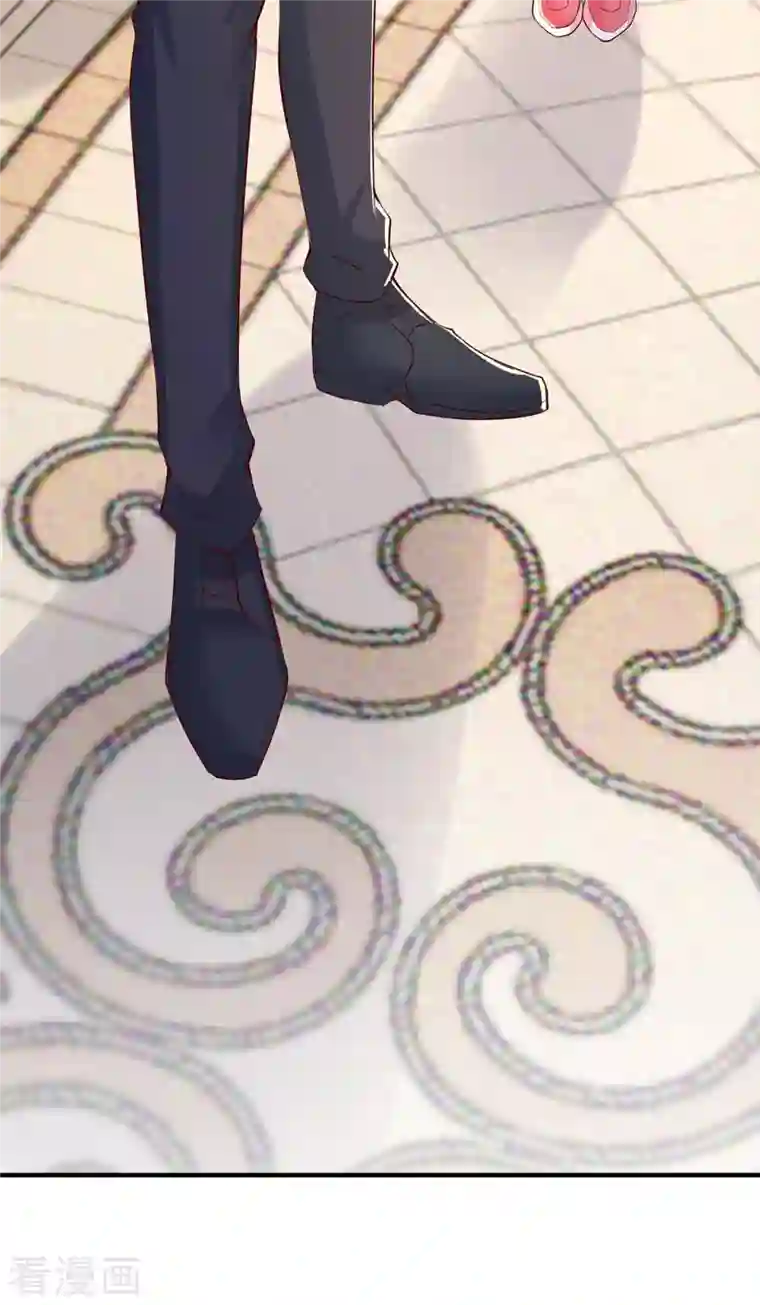 重生之虐渣女王第74话 小媒婆