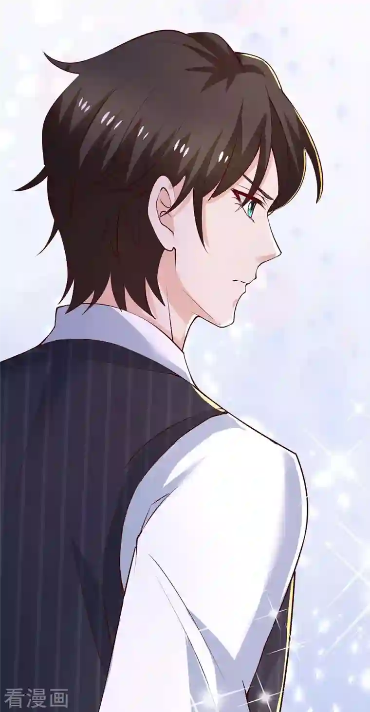 重生之虐渣女王第74话 小媒婆