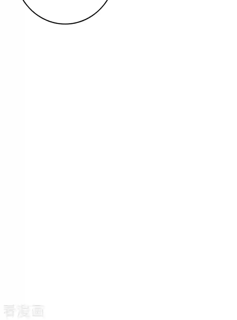 驭兽狂妃第35话 上门讨债