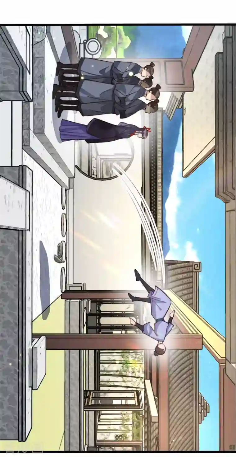 驭兽狂妃第35话 上门讨债