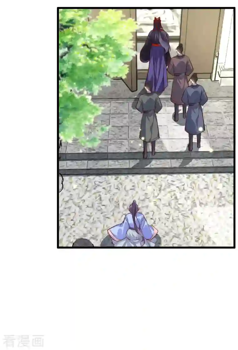 驭兽狂妃第37话 你果然在此