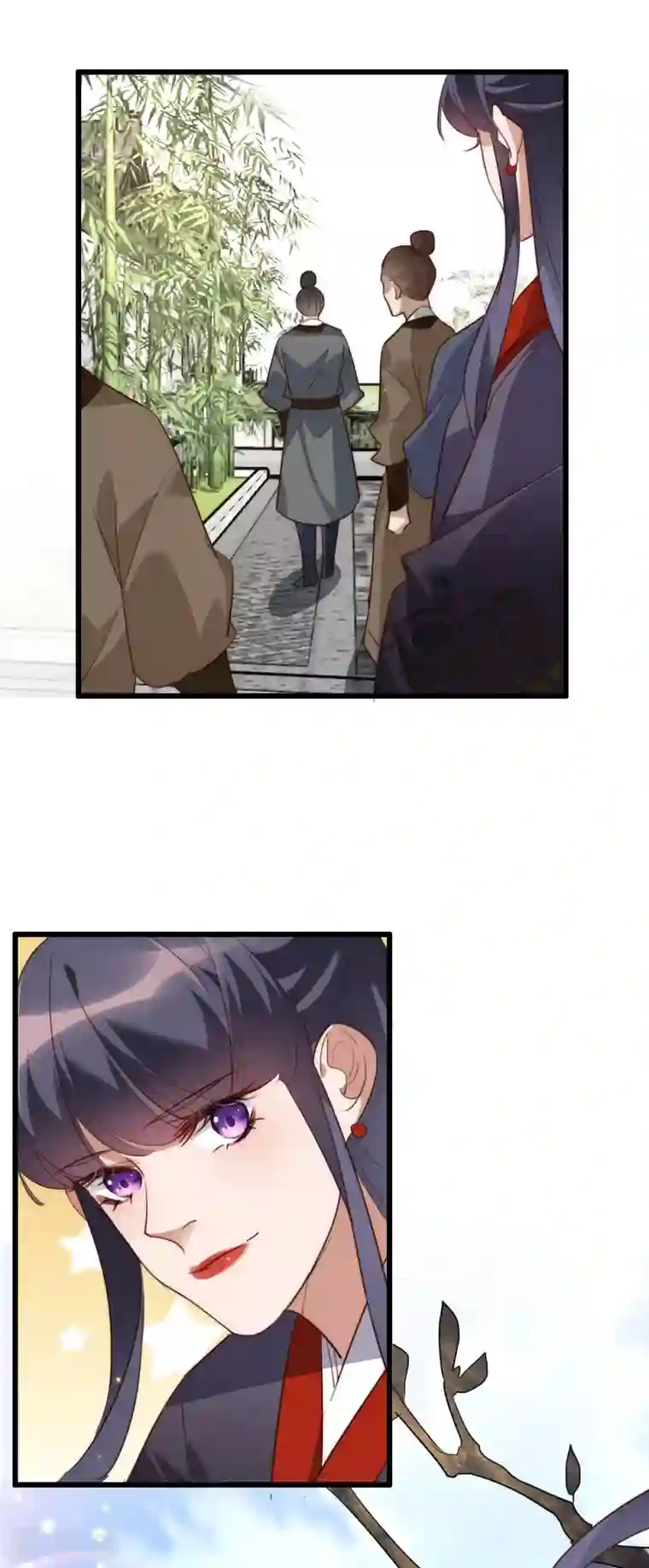 驭兽狂妃第37话 你果然在此