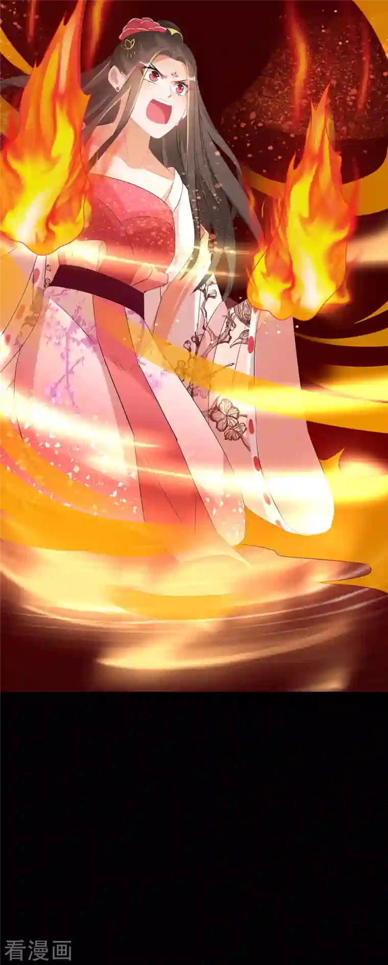 逆天毒妃第221-222话 凡是过往