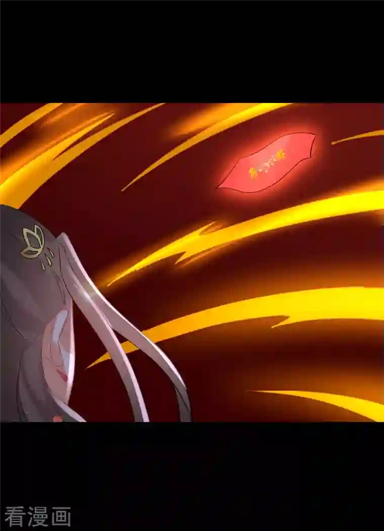 逆天毒妃第221-222话 凡是过往